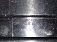 Mercedes-Benz / GLC 250d 4-matic / Площадка АКБ