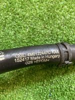 Audi / Q7 / Кран отопителя