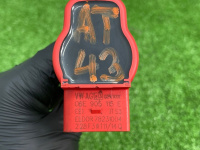 Audi / Q7 / Катушка зажигания