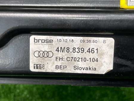 Audi / Q8 / Стеклоподъемный механизм