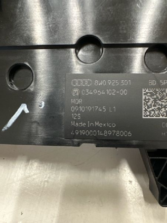Audi / Q5 / Блок кнопок