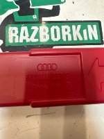 Audi / A5 / Знак аварийной остановки