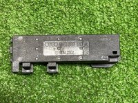 Audi / Q8 / Антенна