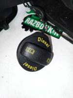 Audi / A6 / Лючок топливного бака