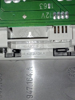 Audi / Q7 / Плафон потолка