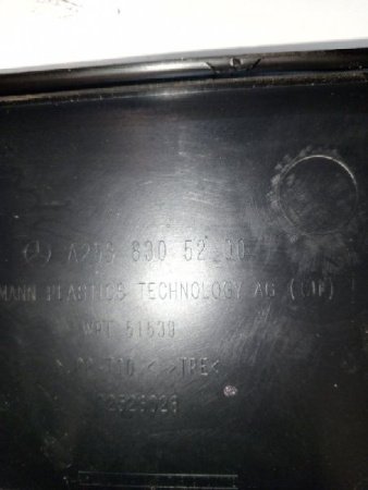 Mercedes-Benz / GLC 250d 4-matic / Водосток