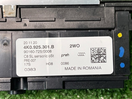 Audi / A6 / Блок кнопок