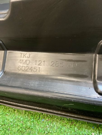 Audi / Q7 / Воздуховод