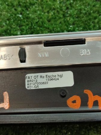 Mercedes-Benz / E-Class / Декоративная вставка