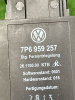 Volkswagen / Touareg / Блок управления сиденьем