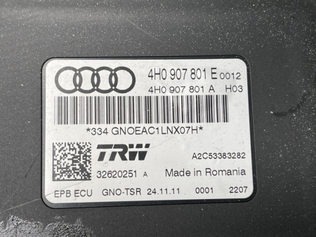 Audi / A8 / Блок управления стояночного тормоза