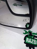 Ford / EXPLORER / Зеркало заднего вида боковое