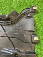 BMW / 7-Series / Защита днища кузова