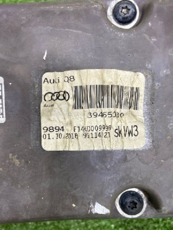 Audi / Q8 / Рулевая рейка