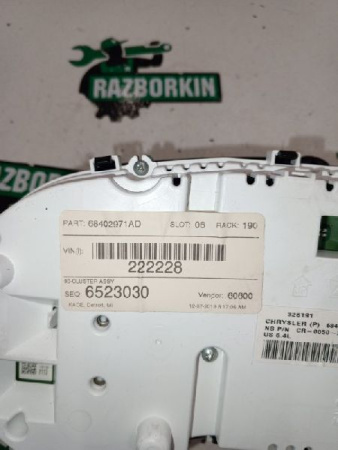 JEEP / Grand Cherokee SRT-8 / Панель приборов