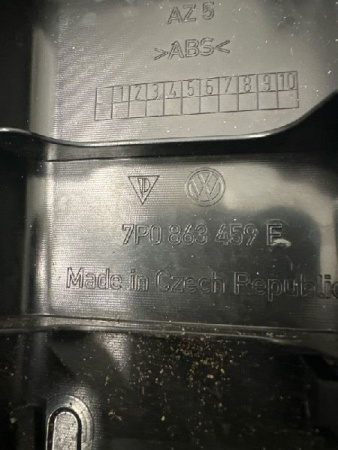 Porsche / Cayenne / Кожух замка багажника