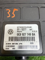 Porsche / Cayenne / Блок управления АКПП