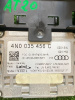 Audi / Q7 / Антенна