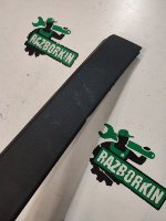 BMW / X1 / Накладка