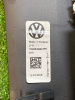 Volkswagen / Touareg / Накладка центральной консоли