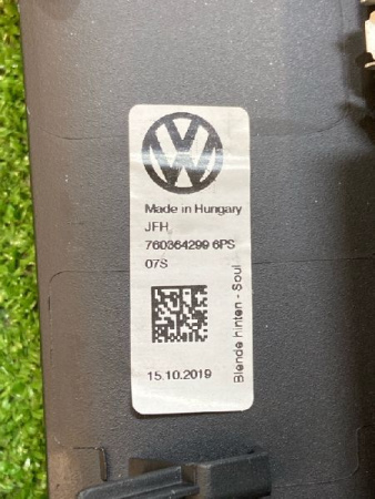 Volkswagen / Touareg / Накладка центральной консоли