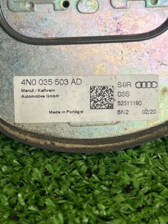 Audi / A6 / Антенна на крышу