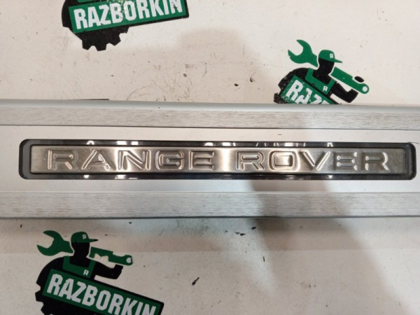 Land Rover / Range Rover Sport 2017-2022 / Накладка на порог салона