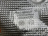 Audi / Q7 / Тепловой экран