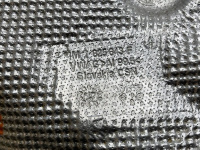 Audi / Q7 / Тепловой экран