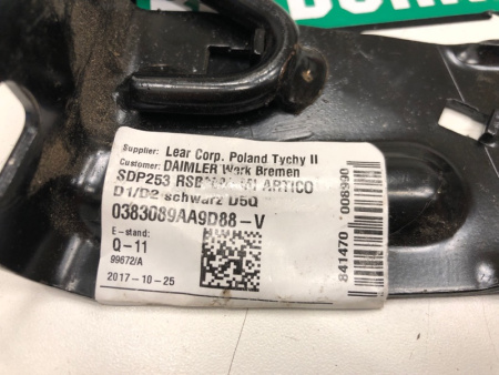 Mercedes-Benz / GLC 250d 4-matic / Крепление сиденья