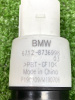 BMW / X5 / Моторчик омывателя