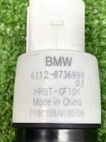 BMW / X5 / Моторчик омывателя