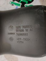BMW / X3 / Патрубок воздушного фильтра