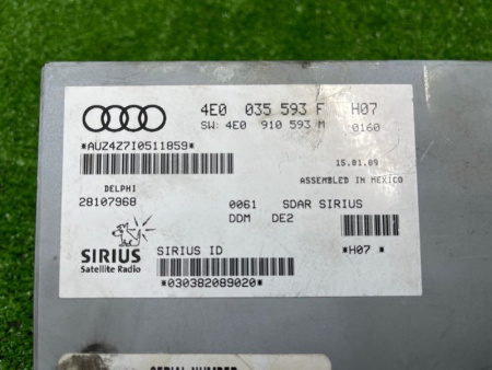 Audi / Q7 / Блок управления радио