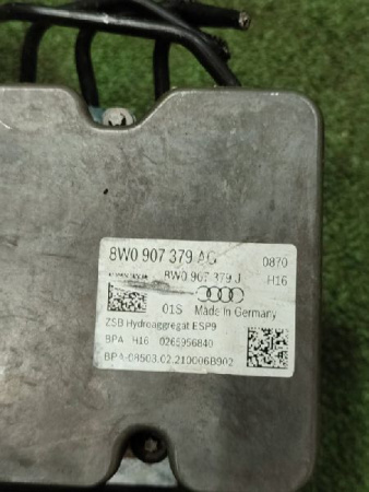 Audi / A5 / Блок ABS