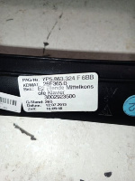 Porsche / Cayenne / Декоративная накладка селектора АКПП