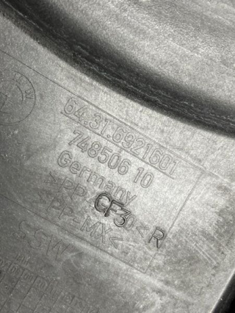 BMW / M6 / Корпус воздушного фильтра