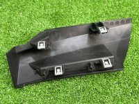 Audi / Q8 / Накладка бардачка