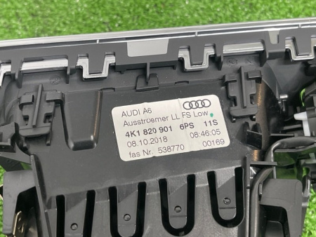Audi / A6 / Дефлектор обдува салона