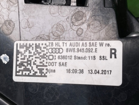 Audi / A5 / Фонарь задний