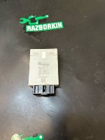 BMW / 7-Series / Блок управления рулевой колонки