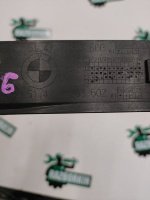 BMW / 5-Series / Накладка порога