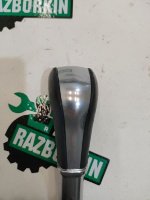 Porsche / Cayenne / Ручка АКПП