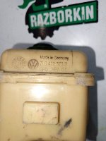 Porsche / Cayenne / Бачок гидроусилителя руля