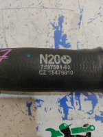 BMW / X3 / Патрубок интеркулера