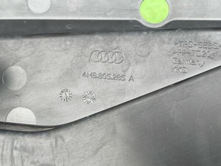 Audi / SQ8 / Накладка фары