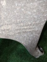 Audi / Q5 / Рычаг подвески