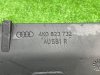 Audi / A6 / Пыльник крыла