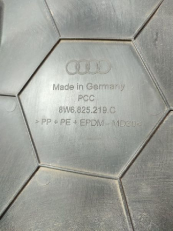 Audi / A5 / Защита днища кузова