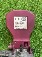 Audi / A6 / Антенна